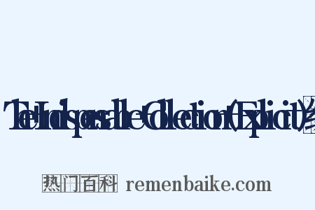 The+Indispensable+Collection+(Explicit)组词是什么意思的图片